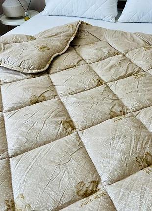 Ковдра вовняна pure wool гіпоалергенна розмір євро 195x215. всесезонна антибактеріальна
