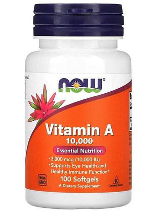 Вітамін а, vitamin a, now foods 3000 мкг (10 000 мо), 100 капсул