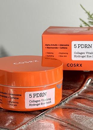 Восстанавливающие гидрогелевые патчи для кожи вокруг глаз cosrx 5 pdrn collagen vitalizing hydrogel eye patch (60 шт) 85 g
