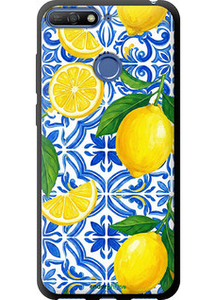 Чехол на huawei honor 7a pro grocery girl italian summer "6766b-1440-8094", чехол для телефона