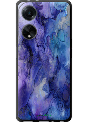 Чехол на oppo a98 мрамор 7 "4802b-3115-8094", чехол для телефона
