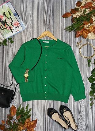 Салатний тонкий бавовняний кардиган easy wear #4753