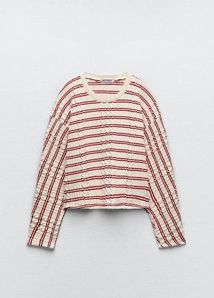 Молочний смугастий джемпер фактурної в'язки zara s