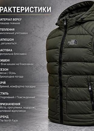 Мужская утепленная жилетка the north face темный хаки с капюшоном - демисезонная стеганая безрукавка с карманами на молнии 50