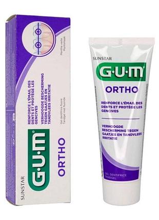 Зубна паста для брекет-систем gum ortho
