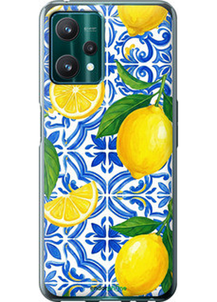 Чехол на realme 9 pro grocery girl italian summer "6766u-2595-8094", чехол для телефона