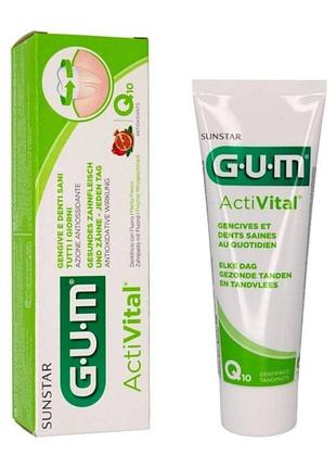 Відбілююча зубна паста gum activital