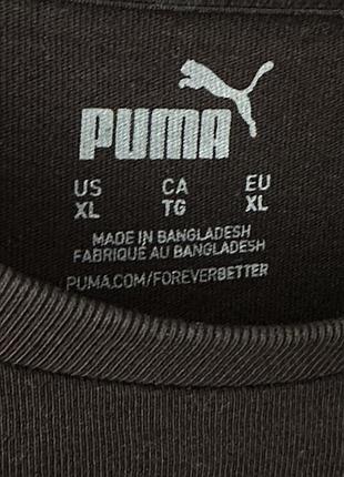 Чоловіча кофта puma🖤 3