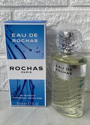 Eau de roсhas 50 мл жіноча туалетна вода, спрей