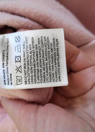Худи свитшот кофта h&amp;m zara mango 134 140. 8
