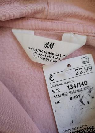 Худи свитшот кофта h&amp;m zara mango 134 140. 3