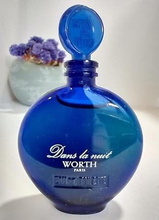 Dans la nuit by worth eau de parfum 5 мл мініатюра вінтаж
