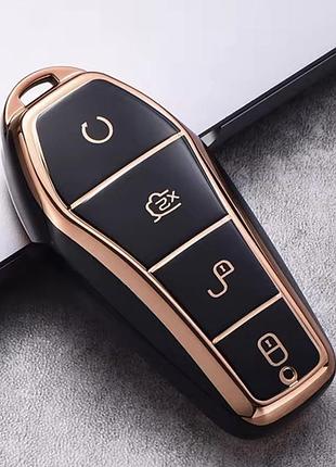 Захисний чохол для автомобільного ключа byd