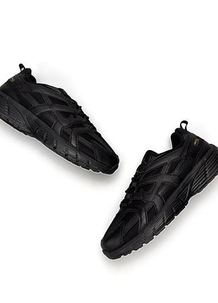 Gtx all black