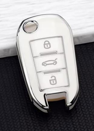 Защитный чехол для автомобильного ключа peugeot citroen