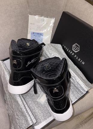 Кросівки phillipp plein 4