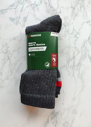 Чоловічі міцні робочі шкарпетки parkside