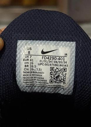 Кроссовки nike air max plus drift fd4290-401 оригінал 6