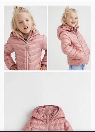 Куртка h&m 4-5р 5