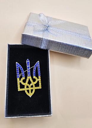 Патріотична брошка "тризуб - герб україни" в подарунковій коробці
