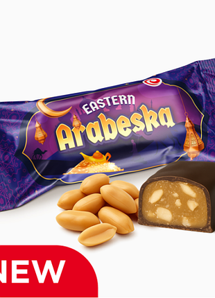 Цукерки eastern arabeska з молочно-грильяжним корпусом 1,5 кг світейл