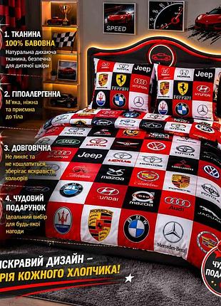 Детское полуторное постельное белье хлопок знаки