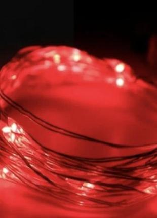 Гірлянда роса 2 м 20 led на батарейках (червоний)