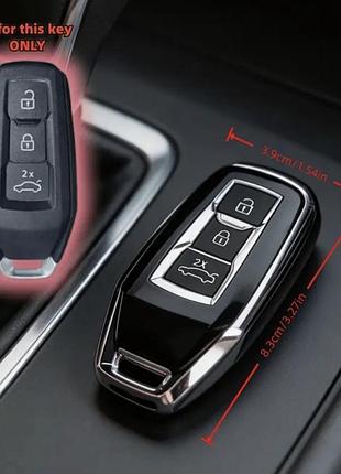 Захисний чохол для автомобільного ключа audi