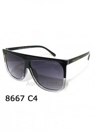 Al. mi 8667