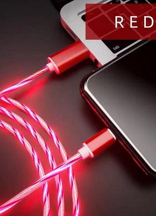Led кабель type c червоний
