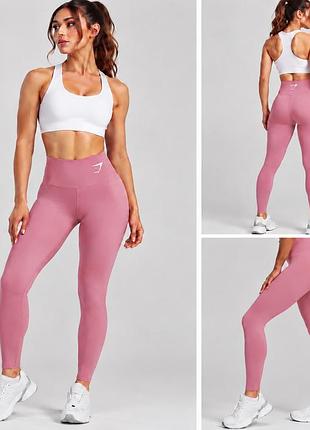 Лосіни gymshark оригінал | жіночі | розмір s-m | рожевий