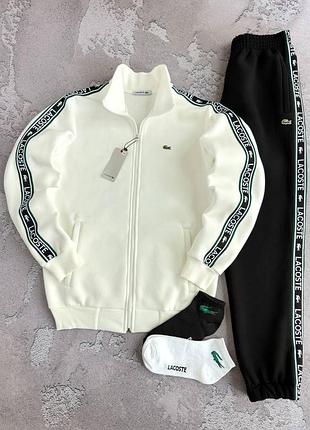 Костюм lacoste: кофта-штани
2 пары носков в подарок!
