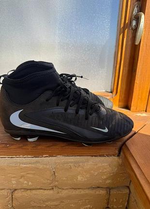 Футбольні бутси nike phantom luna 2 academy fg/mg (чорні) 36
