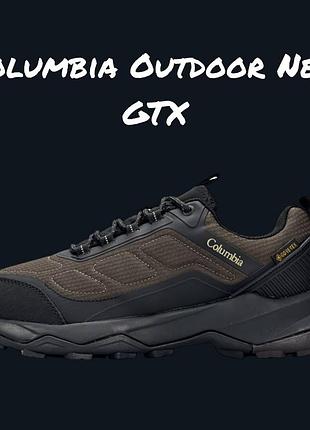 Gtx brown black 5