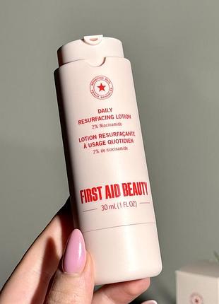 Зволожуючий лосьйон від пігментації first aid beauty daily resurfacing lotion 30 ml