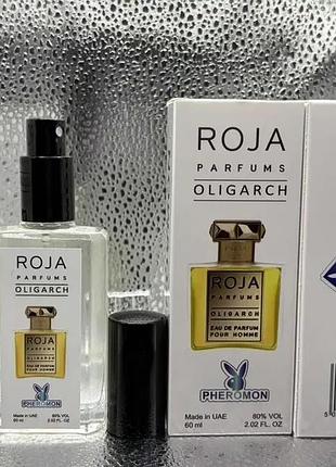 Парфум oligarch roja з феромоном 60 мл