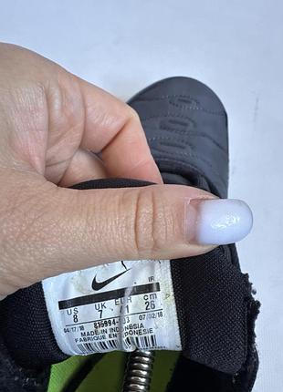 Кросі nike 8