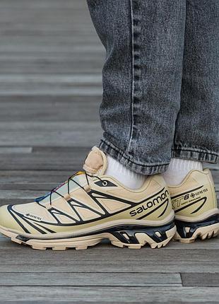 Мужские кроссовки salomon xt-6 gore-tex beige
