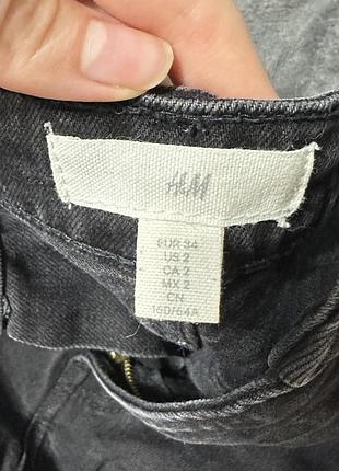 Джинси h&m 7