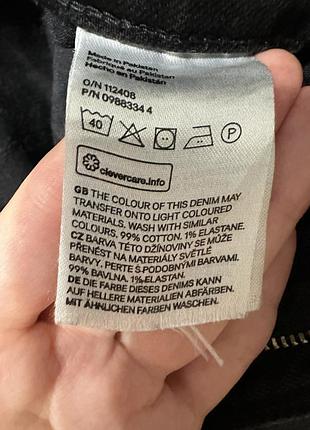 Джинси h&m 8