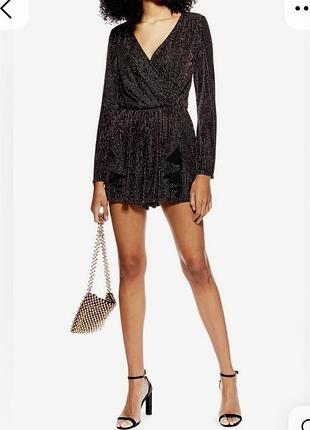 Комбінезон з люрексовою ниткою topshop🌿