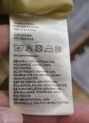Плащик для дівчинки h&m 8