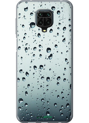 Чехол на xiaomi redmi note 9 pro стекло в каплях "848u-1911-8094"