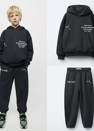 Костюмчики бренду zara🔥