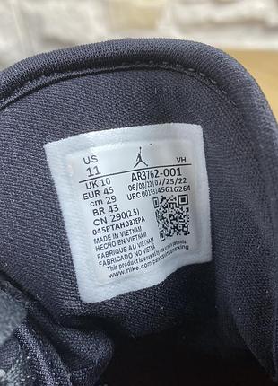 Оригінальні кросівки nike jordan access 6