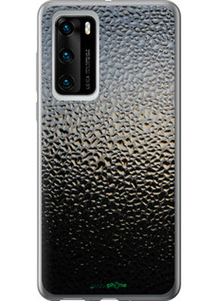 Чохол на huawei p40 мокрое скло "245u-1840-8094", чохол для телефона