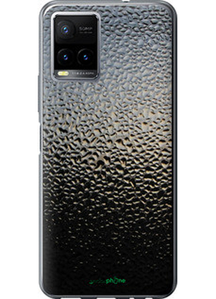 Чохол на vivo y33s мокрое скло "245u-2643-8094", чохол для телефона