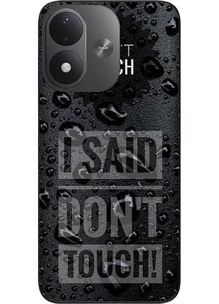Силиконовый чехол epik для xiaomi redmi note 17 4g / 5g с принтом не трогать капли