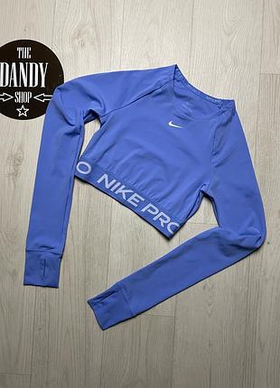 Женский лонгслив nike pro dri-fit, размер xs-s