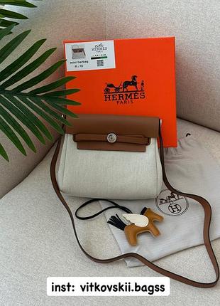 Сумочка herbag zip 20 bag brown/canvas 🤭